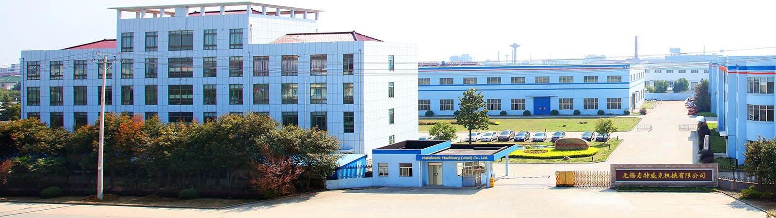 สายการผลิต H Beam