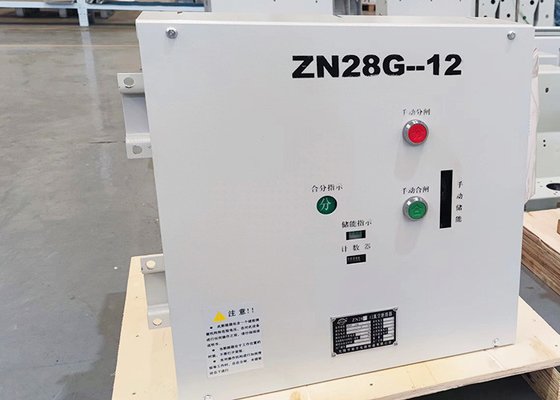เบรกเกอร์สูญญากาศแรงดันสูง 50KA สามเฟส AC 50HZ 12KV ไม่เกิน 4000A