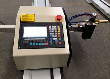 มินิแบบพกพาใช้งานง่าย CNC เครื่องตัดแผ่นพลาสม่าที่มีการควบคุมความสูง Hongyuda