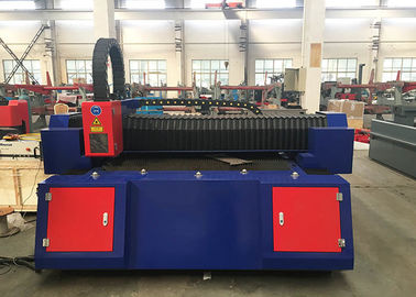 เครื่องตัดเหล็กคาร์บอน 500W, 1500X3000mm เครื่องตัดเลเซอร์