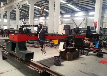 เครื่องตัดแก๊สซีเอ็นซี Gantry Type และเครื่องพลาสม่า 1 ไฟฉายแก๊ส 1 ไฟฉายพลาสม่า