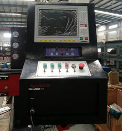 เครื่องตัดแก๊สซีเอ็นซี Gantry Type และเครื่องพลาสม่า 1 ไฟฉายแก๊ส 1 ไฟฉายพลาสม่า