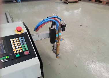 มินิแบบพกพาใช้งานง่าย CNC เครื่องตัดแผ่นพลาสม่าที่มีการควบคุมความสูง Hongyuda