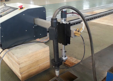 เครื่องตัดพลาสม่าซีเอ็นซีแก๊สแบบพกพา CNC1-1500X3000 สำหรับแผ่นโลหะ