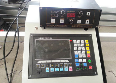 เครื่องตัดพลาสม่าซีเอ็นซีแก๊สแบบพกพา CNC1-1500X3000 สำหรับแผ่นโลหะ