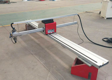 1500X3000 มิลลิเมตร CNC เครื่องตัดแก๊สออกซิเจน, จีน LGK-120IGBT ที่มาพลาสม่าเครื่องตัด