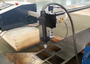 เครื่องตัดพลาสม่า CNC แบบกำหนดเอง 1500X6000mm พร้อมหน้าจอ LCD LCD7 &quot;TFT