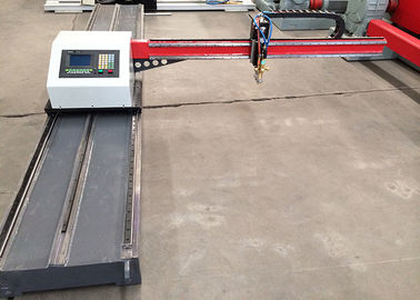 เครื่องตัดพลาสม่า CNC แบบ Heavy Duty Flame 1500X3000mm กำลังไฟ 200W