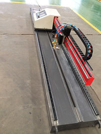 เครื่องตัดพลาสม่า CNC แบบ Heavy Duty Flame 1500X3000mm กำลังไฟ 200W