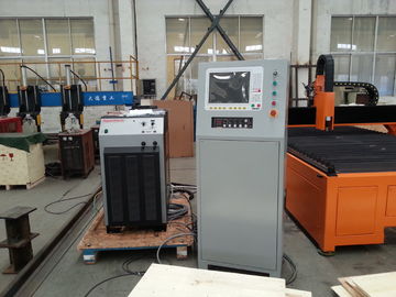 เครื่องตัดพลาสม่าตาราง, เครื่องตัดพลาสมาขนาดกว้าง 1500 มม