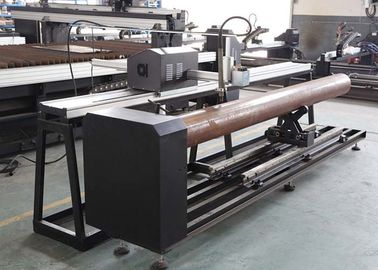 เครื่องตัดพลาสม่าเปลวไฟแบบท่อ 3 แกน CNC พร้อมโปรแกรมเทคนิคระดับสูง