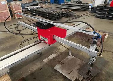 เครื่องตัดพลาสม่าโลหะแบบพกพา CNC สำหรับท่อกลมและท่อสี่เหลี่ยม