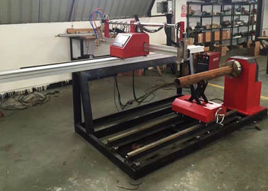 เครื่องตัดพลาสม่าโลหะแบบพกพา CNC สำหรับท่อกลมและท่อสี่เหลี่ยม